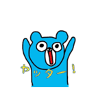 books bear（個別スタンプ：22）