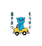 books bear（個別スタンプ：23）