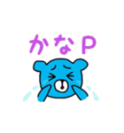 books bear（個別スタンプ：29）