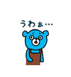 books bear（個別スタンプ：36）
