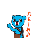 books bear（個別スタンプ：37）