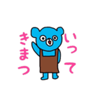 books bear（個別スタンプ：39）