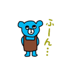books bear（個別スタンプ：40）
