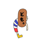 どーなつ田中くん（個別スタンプ：4）