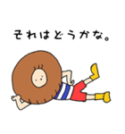 どーなつ田中くん（個別スタンプ：25）
