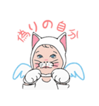 聖霊からのメッセージ（個別スタンプ：1）