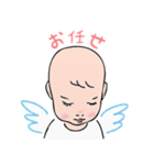 聖霊からのメッセージ（個別スタンプ：4）