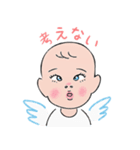 聖霊からのメッセージ（個別スタンプ：10）