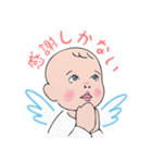 聖霊からのメッセージ（個別スタンプ：11）