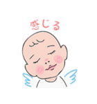 聖霊からのメッセージ（個別スタンプ：12）