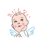 聖霊からのメッセージ（個別スタンプ：13）