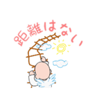 聖霊からのメッセージ（個別スタンプ：14）