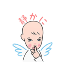 聖霊からのメッセージ（個別スタンプ：15）