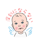 聖霊からのメッセージ（個別スタンプ：16）