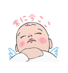 聖霊からのメッセージ（個別スタンプ：21）