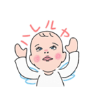 聖霊からのメッセージ（個別スタンプ：23）