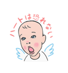 聖霊からのメッセージ（個別スタンプ：24）