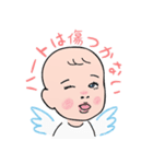 聖霊からのメッセージ（個別スタンプ：29）