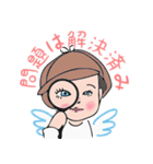 聖霊からのメッセージ（個別スタンプ：36）