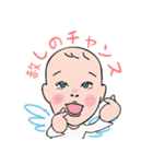 聖霊からのメッセージ（個別スタンプ：38）