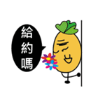 パイナップルとトマトの日常（個別スタンプ：3）