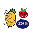 パイナップルとトマトの日常（個別スタンプ：10）