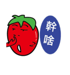 パイナップルとトマトの日常（個別スタンプ：13）