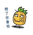 パイナップルとトマトの日常（個別スタンプ：18）