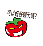 パイナップルとトマトの日常（個別スタンプ：21）