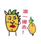 パイナップルとトマトの日常（個別スタンプ：22）