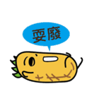 パイナップルとトマトの日常（個別スタンプ：32）