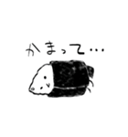 ポテトおにぎり戦争スタンプ（個別スタンプ：4）