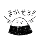 ポテトおにぎり戦争スタンプ（個別スタンプ：6）