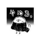 ポテトおにぎり戦争スタンプ（個別スタンプ：16）