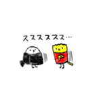 ポテトおにぎり戦争スタンプ（個別スタンプ：33）