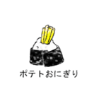 ポテトおにぎり戦争スタンプ（個別スタンプ：38）
