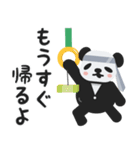 ノリスゴさん（個別スタンプ：3）