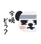 ノリスゴさん（個別スタンプ：4）