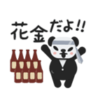 ノリスゴさん（個別スタンプ：6）
