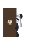 ノリスゴさん（個別スタンプ：8）