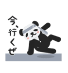 ノリスゴさん（個別スタンプ：9）