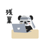 ノリスゴさん（個別スタンプ：10）