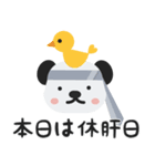 ノリスゴさん（個別スタンプ：11）