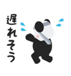 ノリスゴさん（個別スタンプ：13）