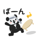 ノリスゴさん（個別スタンプ：14）
