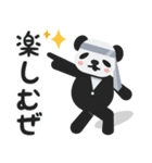 ノリスゴさん（個別スタンプ：16）