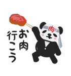 ノリスゴさん（個別スタンプ：20）