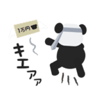 ノリスゴさん（個別スタンプ：23）