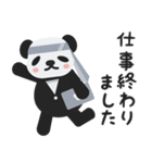 ノリスゴさん（個別スタンプ：24）