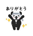 ノリスゴさん（個別スタンプ：26）
